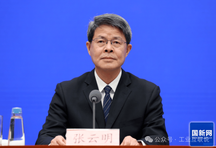 刚刚！工信部最新发声涉及智能制造、AI+制造、新兴产业和未来